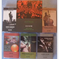 5 Classic Cassettes Box